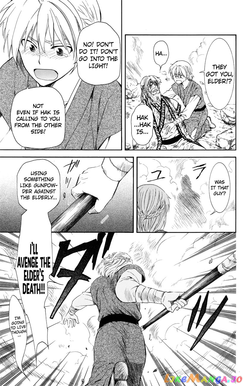 Akatsuki No Yona Chapter 116 image 21